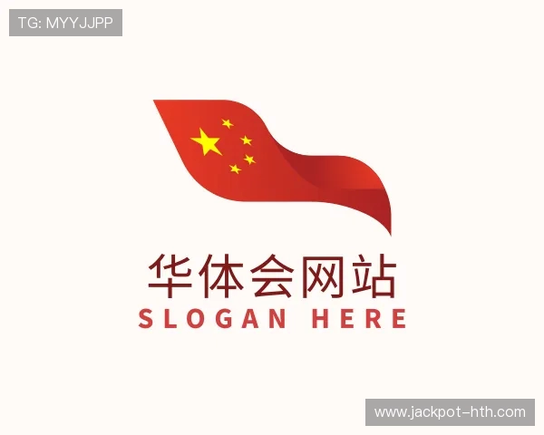 认识华体会网站